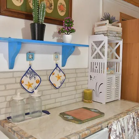Casa Vicolo Saraceno * Forio di Ischia